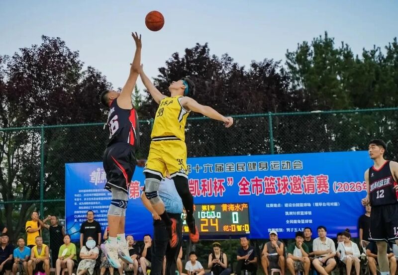 微信图片_2026-08-10_114746_495.jpg
