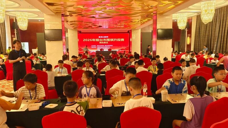 微信图片_2026-08-26_083103_608.jpg
