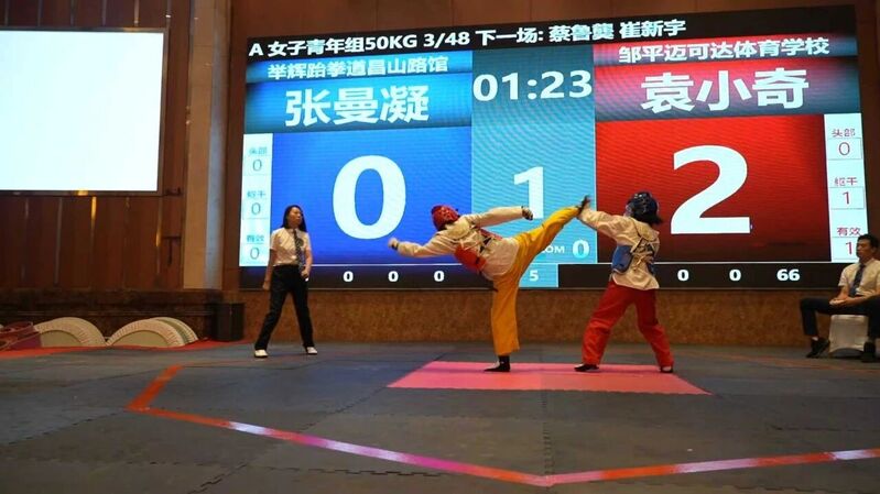 微信图片_2026-08-24_084047_587.jpg