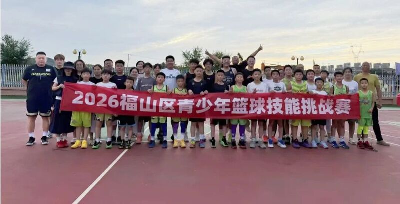 微信图片_2026-08-20_083553_557.jpg