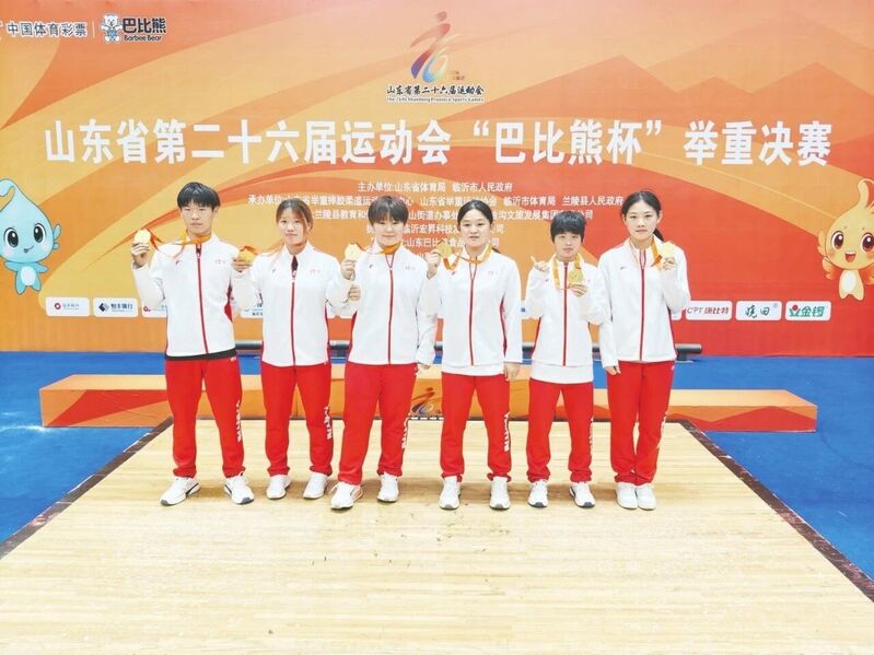 微信图片_2026-09-01_090229_940.jpg