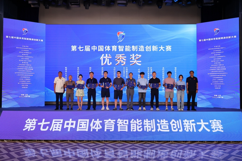 微信图片_2026-09-01_085824_484.png