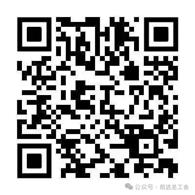 微信图片_2026-09-22_150927_905.png