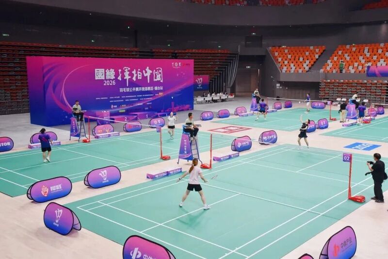 微信图片_2026-09-28_085044_710.jpg