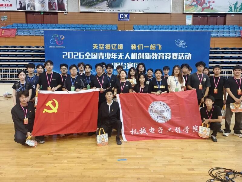 微信图片_2026-09-22_151830_764.jpg