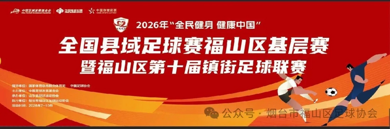 微信图片_2026-09-14_085749_820.png