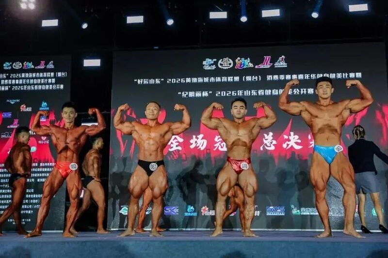 微信图片_2026-09-22_150600_952.jpg