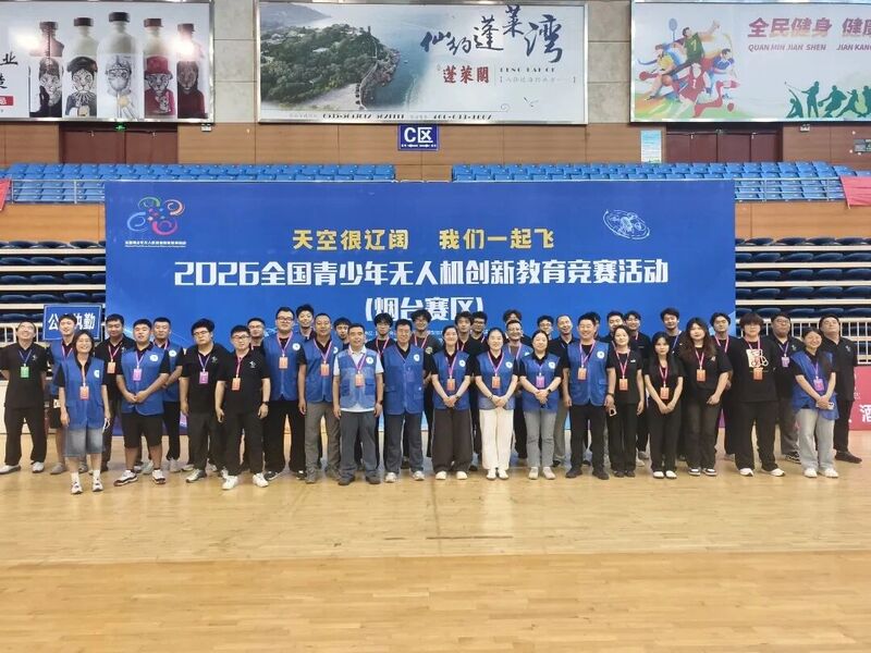 微信图片_2026-09-22_151820_718.jpg