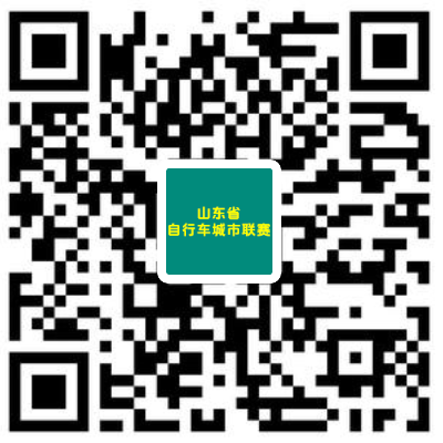 微信图片_2026-09-20_085257_424.png