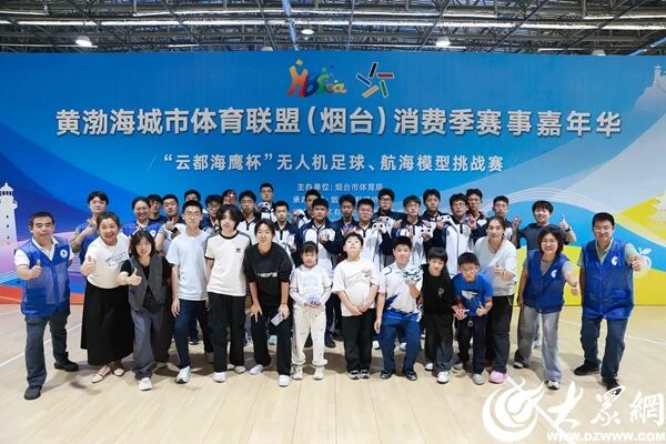 微信图片_2026-09-15_140715_140.jpg