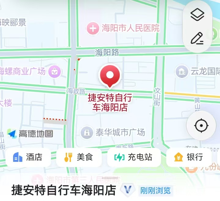 微信图片_2026-09-20_085302_699.png