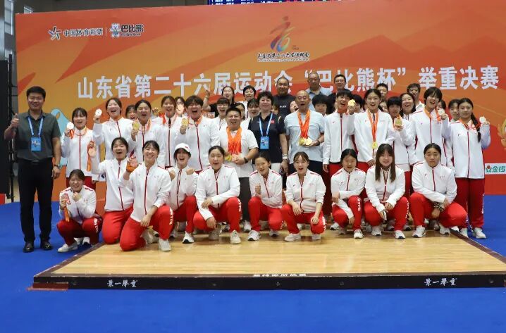 微信图片_2026-09-04_084852_785.jpg