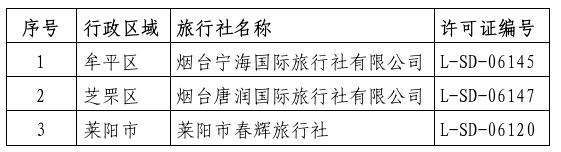 d859834b-59ee-4ea2-8ac0-f41f356496fb.png