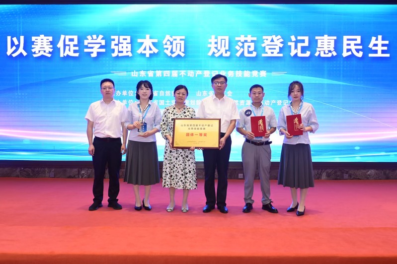 4be47753effab5adc5a79c5b34d42055.jpg