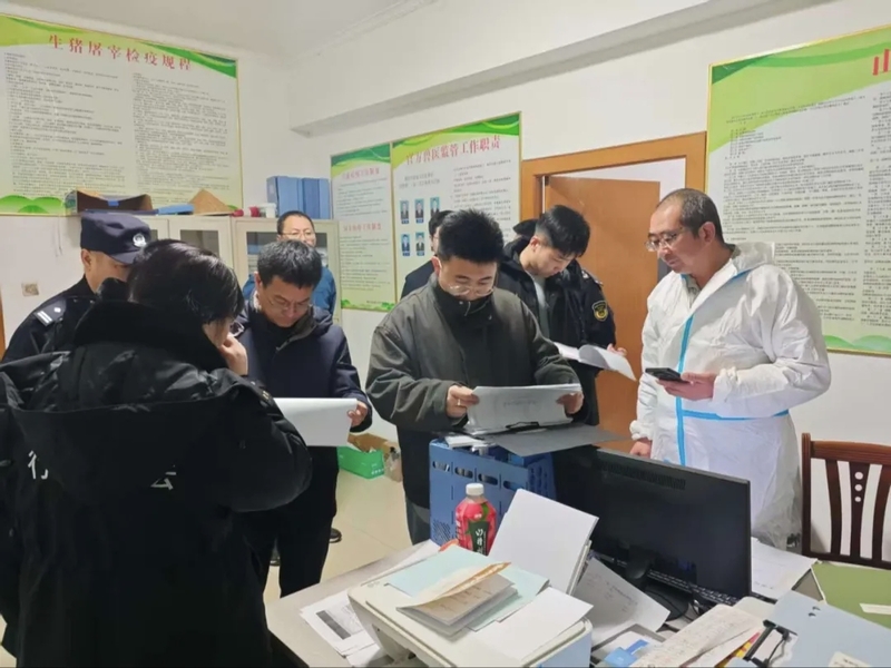 553636138.jpg