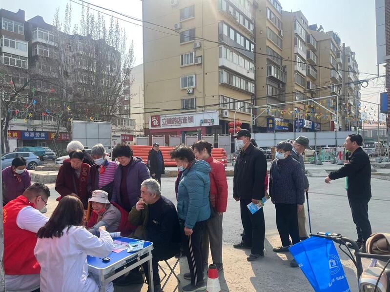微信图片_20240319094932.jpg