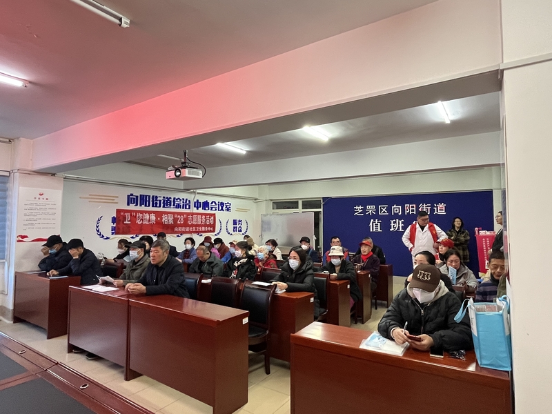微信图片_20240321111115.jpg