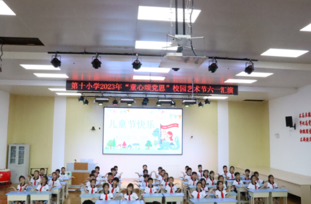 粘贴的图片.png