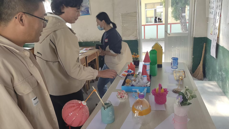 小学劳动周1.png