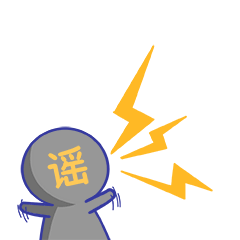 微信图片_20260708094013.gif