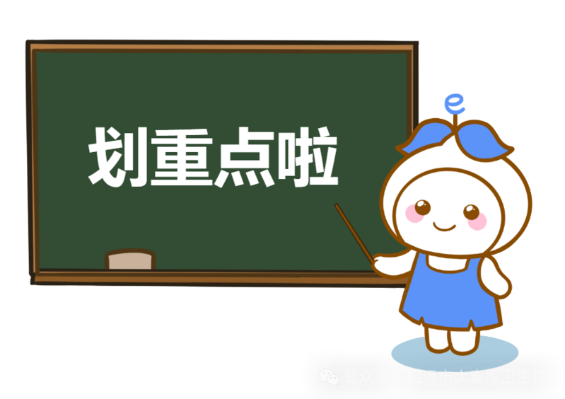 微信图片_20260708094032.png