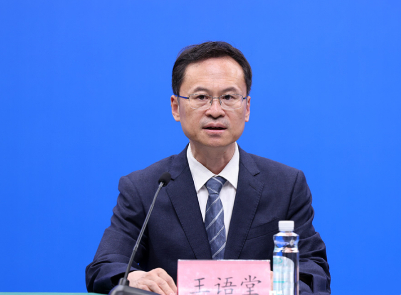 微信图片_20260728150358_357_3.jpg