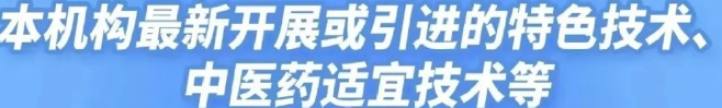 微信图片_20260122105000.png