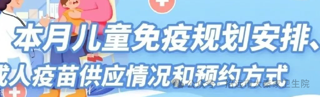微信图片_20260122104921.png