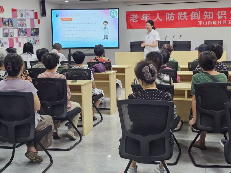 信息公开8月健康教育配图.jpg