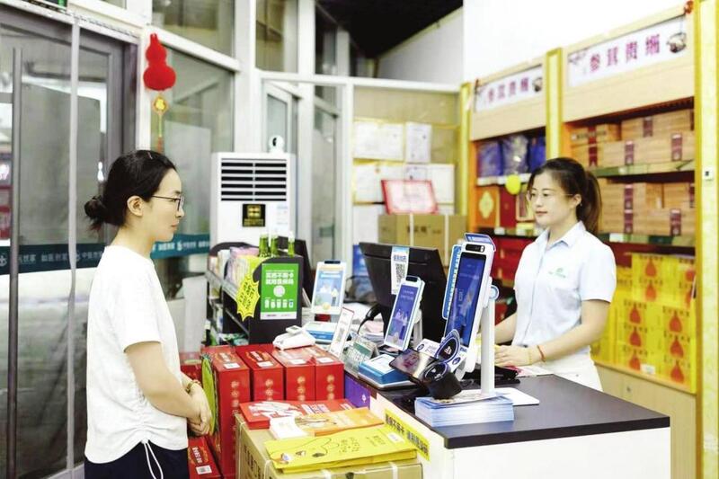 烟台高新区44家定点药店累计下调2335种药品品规价格.jpg