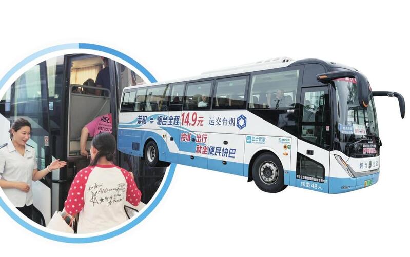 最低9.9元,便民快巴出圈.jpg