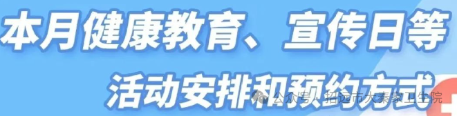微信图片_20260122104928.png