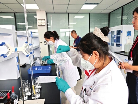 烟台举办冶炼行业分析检测工职业技能竞赛.png