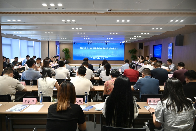 微信图片_20260903101501.jpg