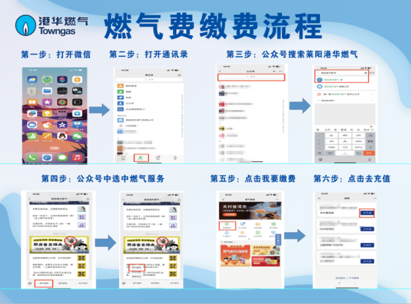 微信图片_20231025153500.png