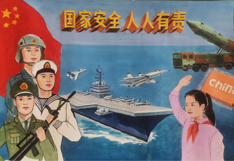 图片12.png