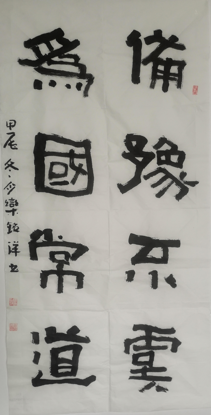 图片16.png