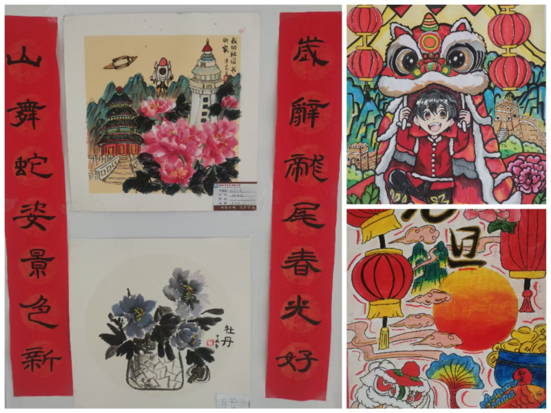 图片20.png
