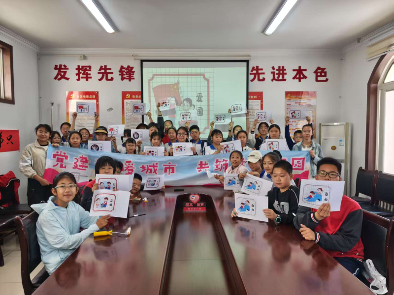 图片31.png