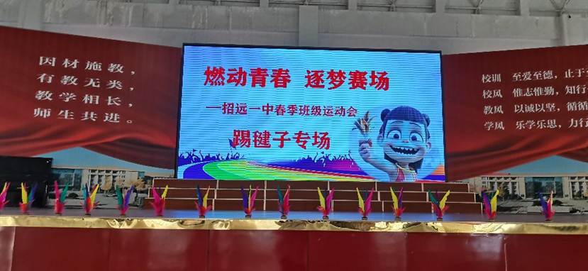 Image_1752111647902
