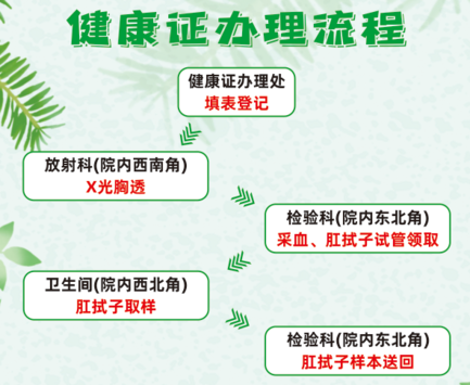 587a14c4cb8e4b099c12f48968fbdb35.png