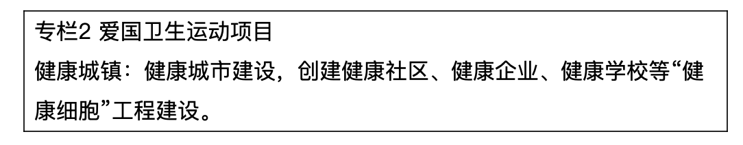 ""/ ""