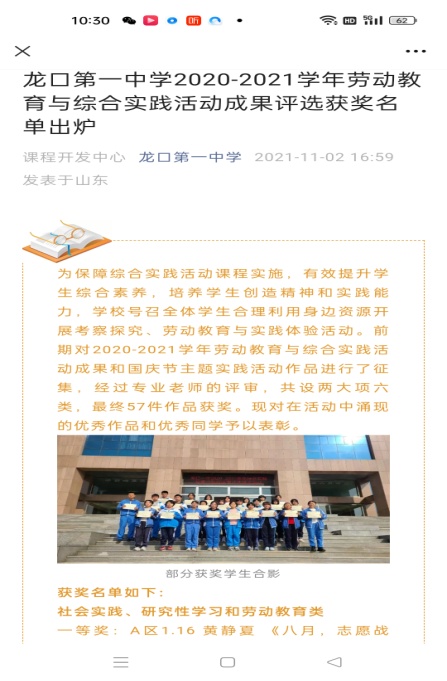 说明: C:UsersAdministratorDesktopQQ图片20221012103059.jpg