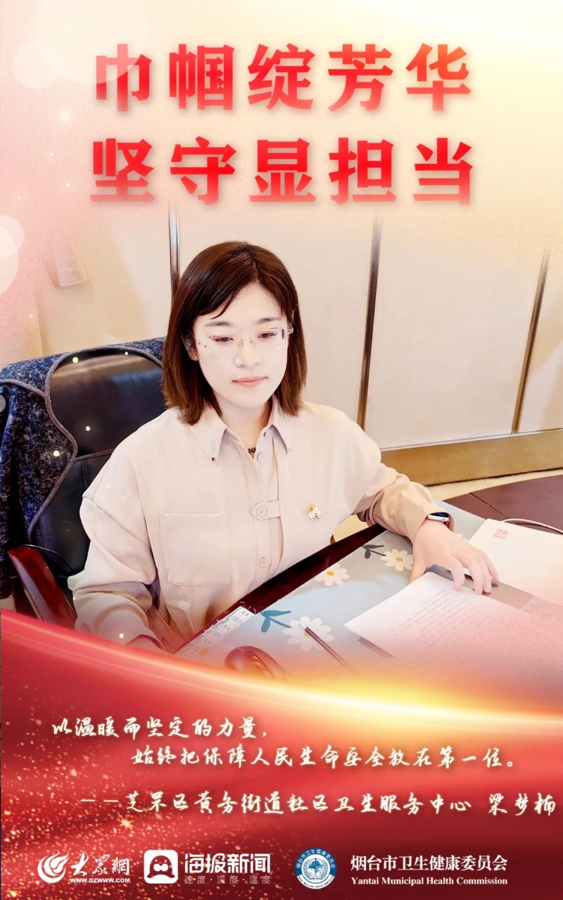 微信图片_20230310162458.jpg