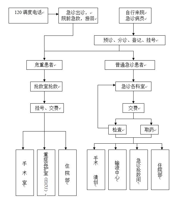 20121218150911_3422.jpg