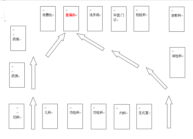 微信图片_20240902090148.png