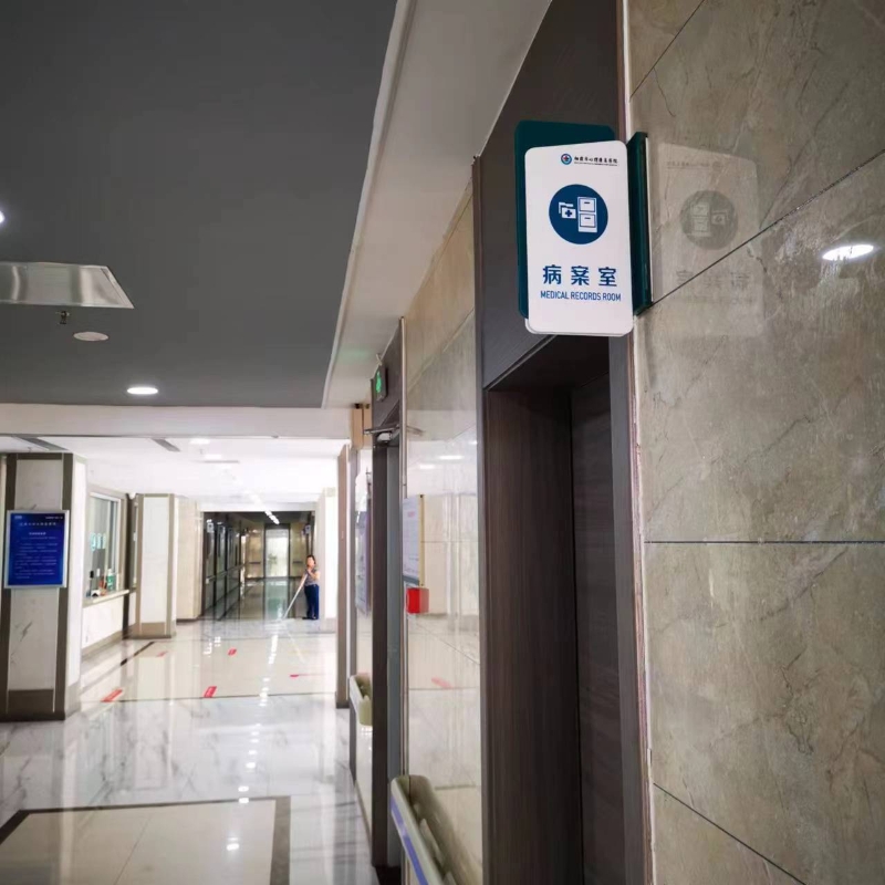 微信图片_20240622103415.jpg