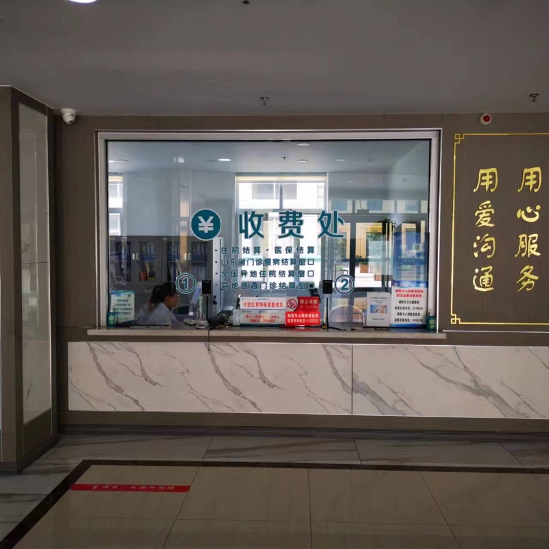 微信图片_20240622103414.jpg