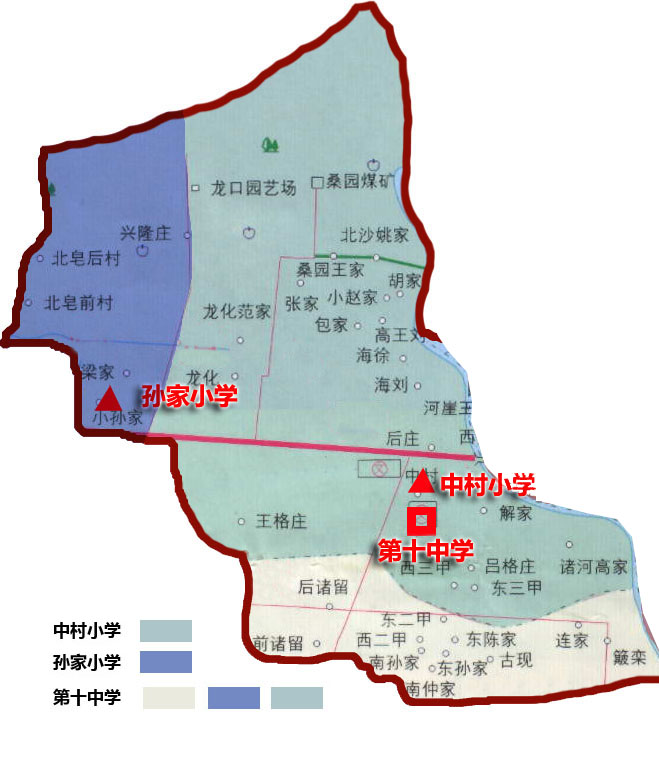 十中划片区域图.png