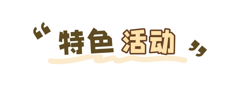 640 (1).png